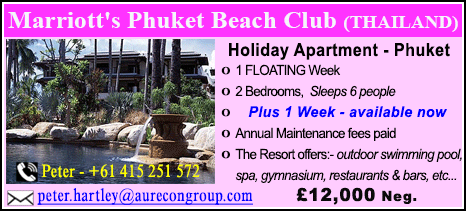Marriotts Phuket Beach Club - £20000