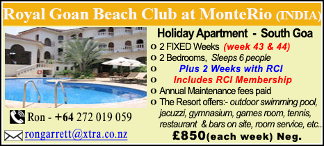 Royal Goan Beach Club at MonteRio - £850