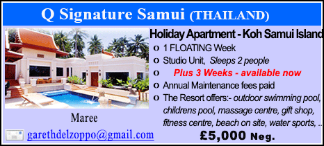 Q Signature Samui - £5000