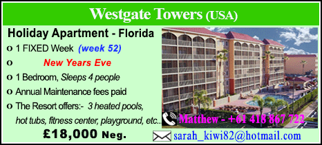 Westgate Towers - £18000
